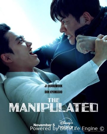 Aldanganlar uzbek tilida 2025 HD barcha qismlar