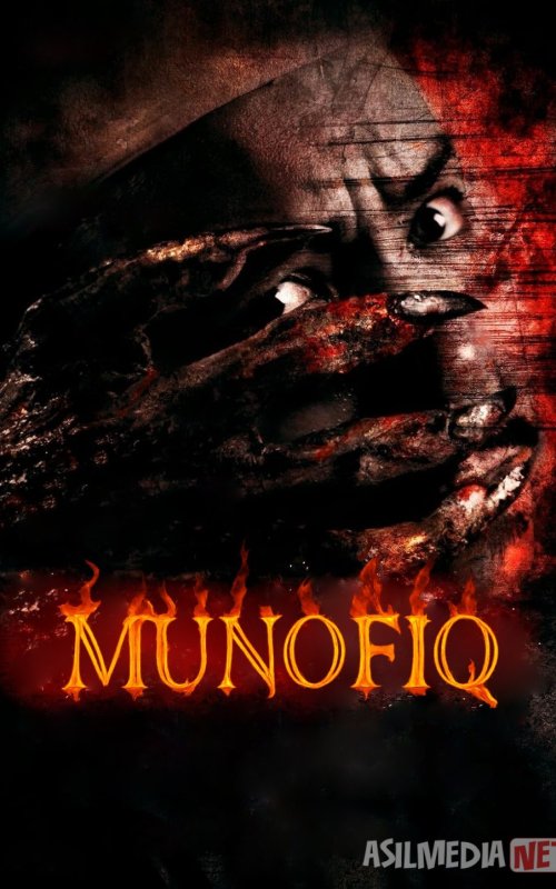 Munofiq 2 Uzbek tilida 2025 Tarjima kino HD | Premyera