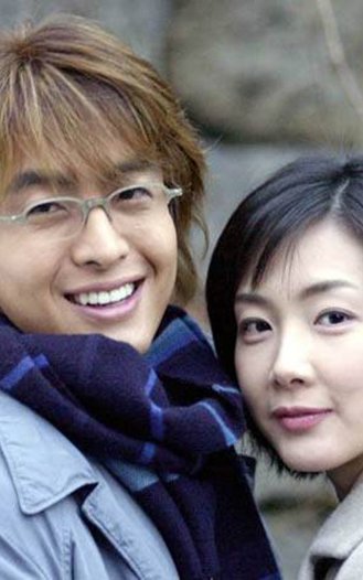 Qish sonatasi Koreya seriali Uzbek tilida tarjima drama HD