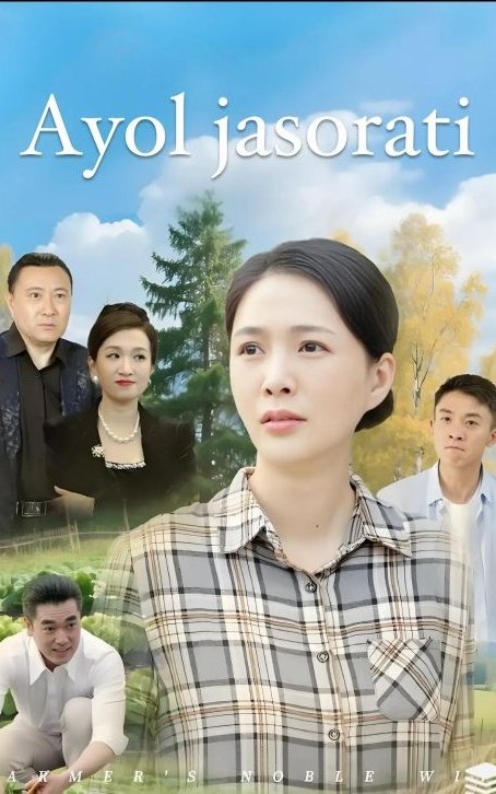 Ayol jasorati 1. 2. 3. 4. 5. 10. 15. 20. 30. 40. 50. 60. 70. Qism Korea seriali Uzbek tilida Barcha qismlar HD 2025 skachat