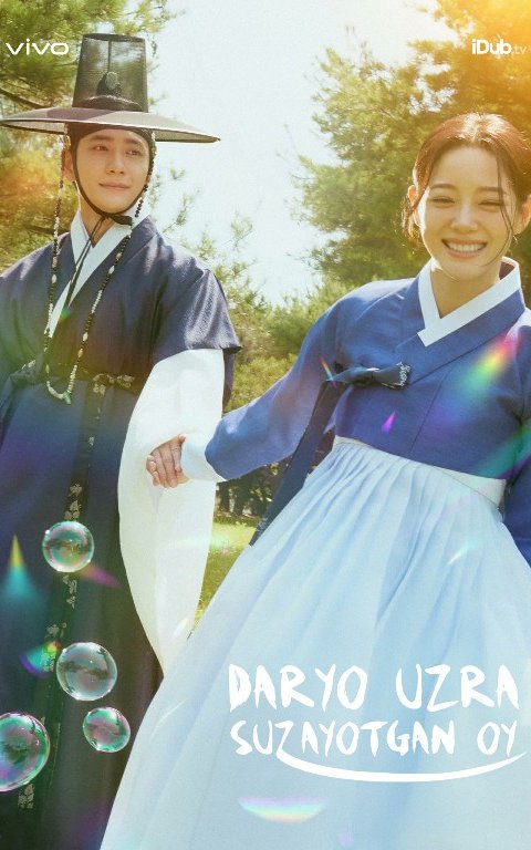 Daryo Uzra Suzayotgan Oy 1. 2. 3. 4. 5. 6. 7. 8. 9. 10 Qism Uzbek tilida Koreya seriali 2025 Drama O'zbekcha tarjima kino HD skachat