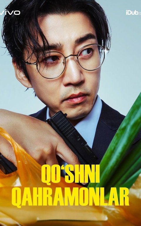 Qo'shni qahramonlar (2025) seriali barcha qismlari Uzbek tilida HD Tomosha qiling