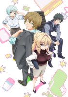 Tajribasiz senpai Barcha qismlar 9, 10, 11, 12 skachat Uzbek tilida 2025 HD