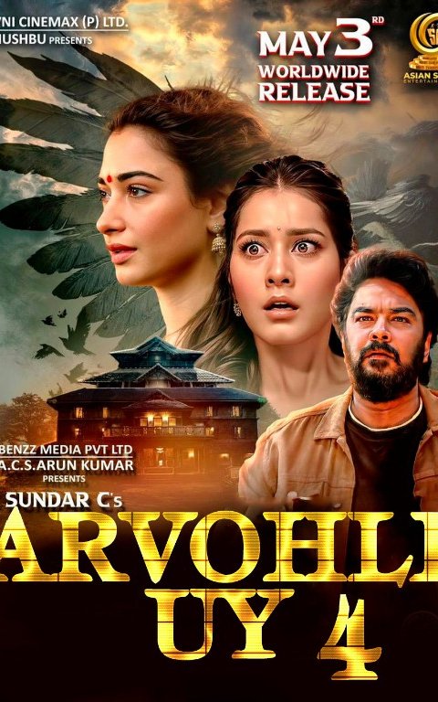Arvohli uy 4 / Arvox uy 4 Hind kino 2025 Uzbek tilida O'zbekcha tarjima kino HD skachat