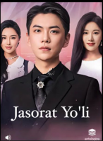 Jasorat yo'li \ Jasorat yoli (2025 Koreya drama) 1-2-3-10-20-30-65-66-67-68-69-70-71-72-73-74-75 Qism  Uzbek tilida Barcha qismlar tarjima FULL HD