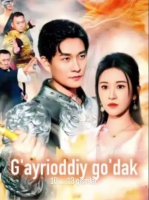 G'ayri oddiy go'dak (2025 drama) 1. 2. 3. 4. 5. 6. 7. 8. 9. 10. 11. 12. 15 Qism Uzbek tilida Barcha qismlar 2025 HD