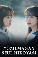 Yozilmagan seul xikoyasi 1. 2. 3. 4. 5. 6. 7. 8. 9. 10. 11. 12. 13. 14. 15 Qism Koreya seriali Uzbek tilida Barcha qismlar 2025 HD skachat