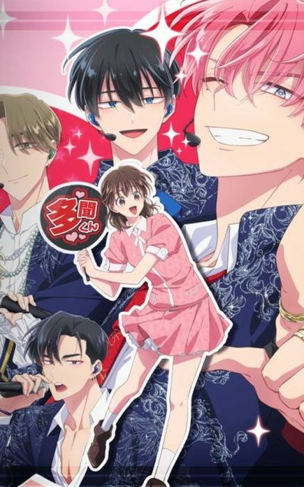 Tamon qaysi shaxsiyatta 1. 2. 3. 4. 5. 6. 7. 8. 9. 10. 11. 12. 13. 14. 15 Qism anime seriali Uzbek tilida Barcha qismlar 2025 HD skachat