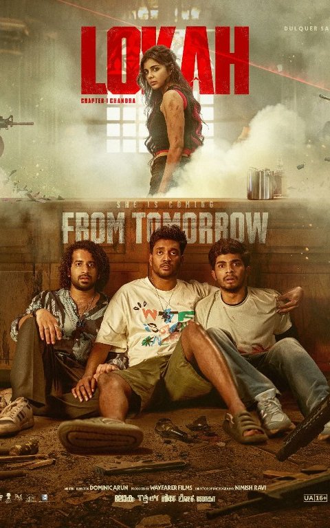 DUNYO HIND KINO (1 BOB: CHANDRA) 2025 Premyera Tarjima hind seryali HD (O'zbek tilida)