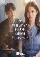 Bu muhabbatni tarjima qilish mumkinmi Xitoy seriali 1-2-3-4-5-6-7-8-9-10-11-12-13-14-15 Qism Uzbek tilida Barcha qismlar 2025 HD