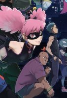 Bo'ysunmaslar: Meni qahramonlik akademiyam Anime seriali 1-2-3-4-5-6-7-8-9-10-11-12-13-14-15 Qism Uzbek tilida Barcha qismlar 2025 HD skachat