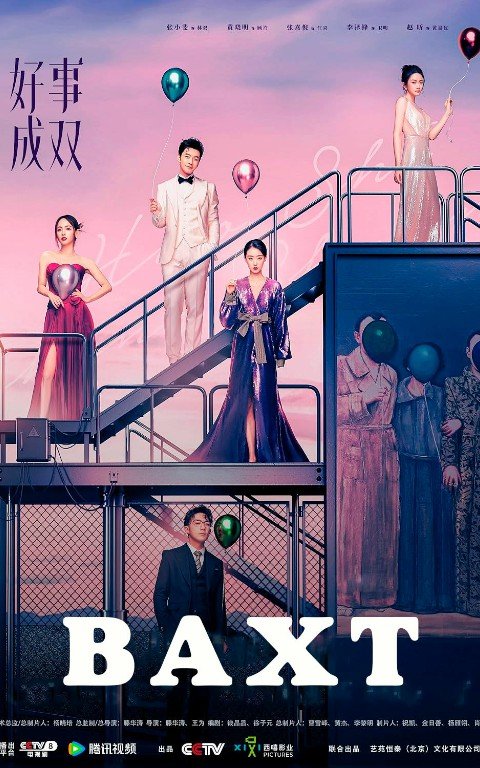 Ikki tomonlama baxt 1-2-3-4-5-6-7-8-9-10-11-12-13-14-15 Qism Koreya seriali uzbek tilida Barcha qismlar 2025 HD skachat