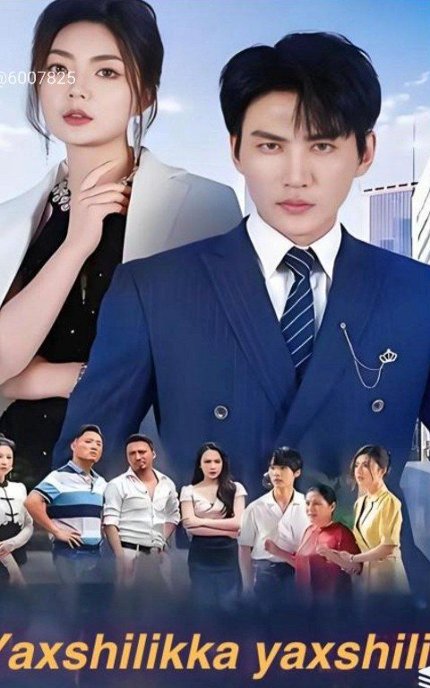 Yaxshilikka yaxshilik  1. 2. 5. 10. 20. 30. 50. 70. 90 Qism Koreya seriali Uzbek tilida Barcha qismlar 2026 HD yuklab olish va online korish