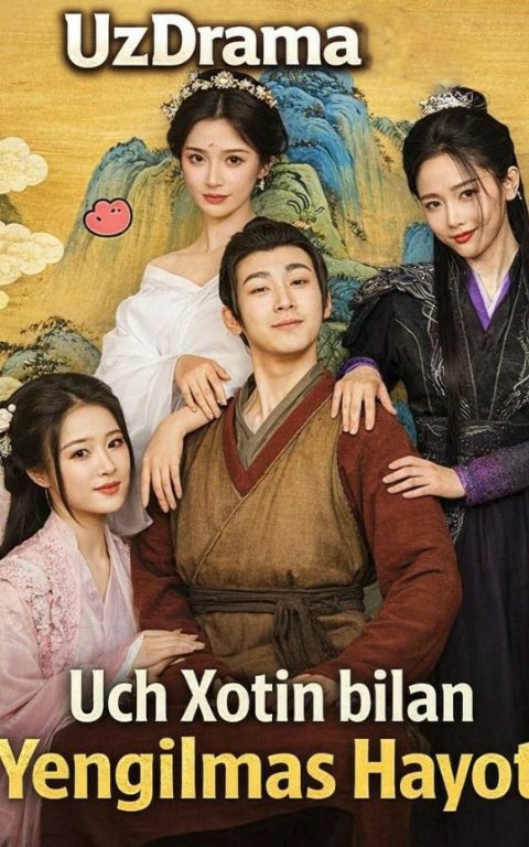 Uch Xotin bilan Yengilmas Hayot 2-fasl (uzbek tilida drama) 1-2-3-4-5-6-7-8-9-10-20-60 Qism Koreya seriali Barcha qismlar 2026 HD skachat