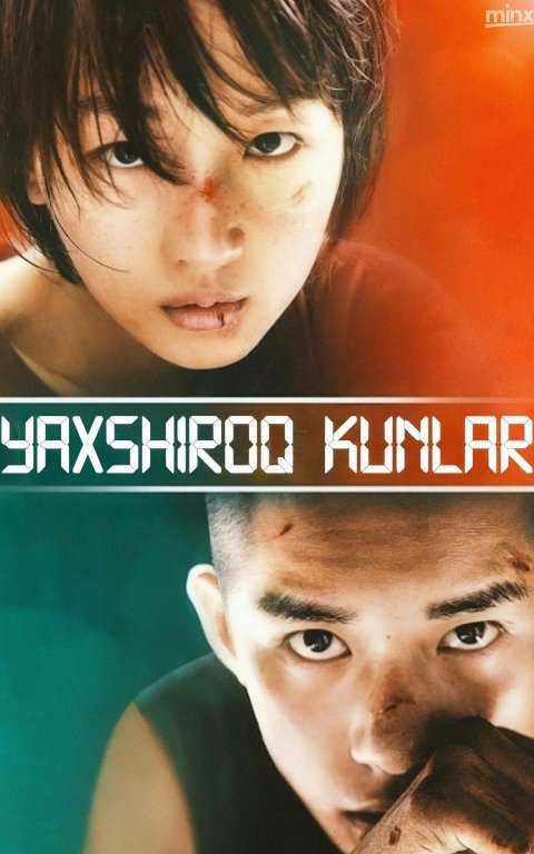 Yaxshiroq kunlar 1. 2. 3. 4. 5. 10. 20. 30. 40. 50. 60. 80 Qism Koreya seriali Uzbek tilida Barcha qismlar 2026 HD skachat