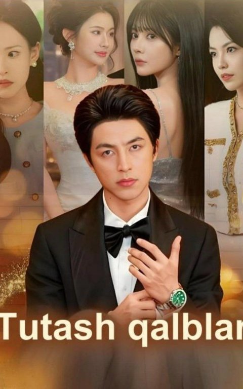Tutash qalblar 1-2-3-4-5-10-20-30-40-50-60-70-90 Qism Koreya seriali uzbek tilida Barcha qismlar 2026 HD skachat