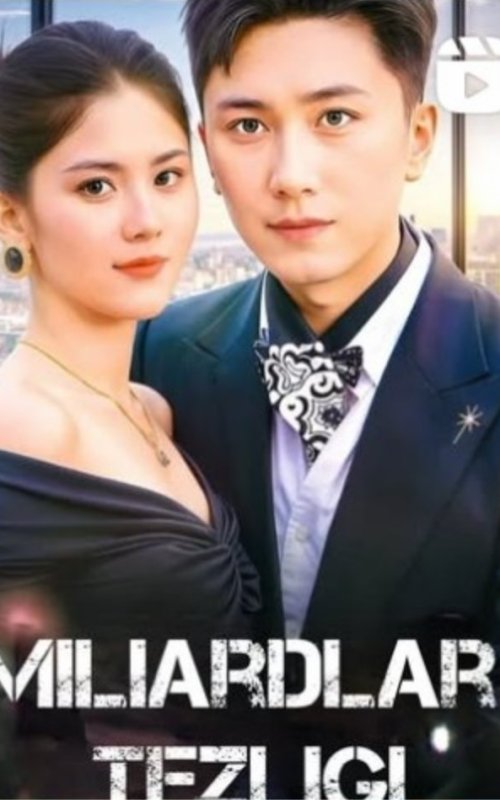 Miliardlar tezligi (2026 drama) Barcha qismlar 1-2-3-4-5-6-7-8-9-10-11-12-13-14-15 Qism Koreya seriali Uzbek tilida 2025 HD