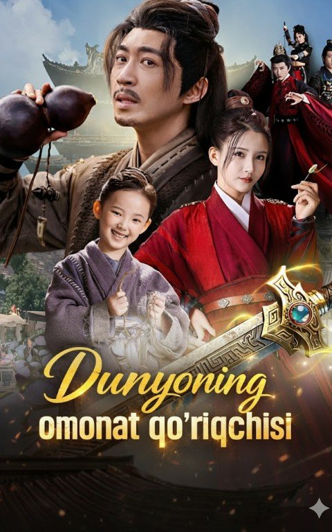 Dunyoning omonat qo‘riqchisi (drama 2026) Barcha qismlar 1-2-3-4-5-6-7-10-20-40-50-80-90 Qism Koreya seriali Uzbek tilida 2026 HD skachat yuklash