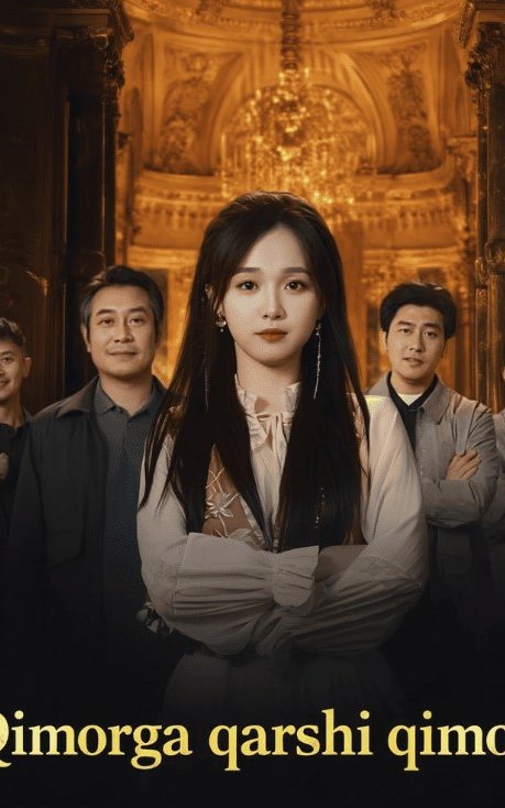 Qimorga qarshi qimor 1. 2. 5. 10. 20. 30. 50. 70. 90 Qism Koreya seriali Uzbek tilida Barcha qismlar 2026 HD skachat