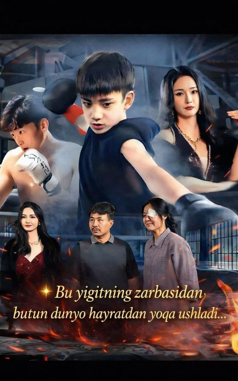 Bu yigitning zarbasidan butun dunyo hayratdan yoqa ushladi (drama 2026 uzbek tilida ) 1-2-3-4-5-10-20-30-40-50-70-80-90 Qism Koreya seriali Barcha qismlar 2026 HD skachat