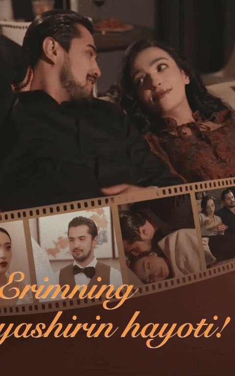 Erimning yashirin hayoti  1-2-3-4-5-6-7-10-20-30-50-60-70-80-90-95 Qism drama koreya seriali uzbek tilida Barcha qismlar