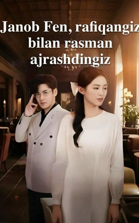 Janob Fen rafiqangiz bilan rasman ajrashdingiz  1. 2. 3. 4. 5. 6. 7. 8. 9. 10. 11. 12. 15 Qism Koreya seriali Uzbek tilida Barcha qismlar 2026 HD skachat