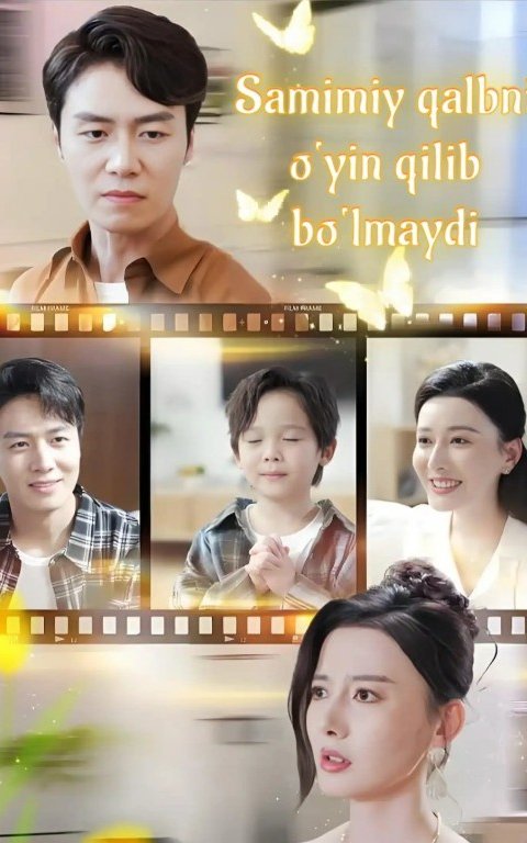 Samimiy qalbni o'yin qilib bo'lmaydi  1-2-3-4-5-6-7-10-20-30-50-60-70-80-90-95 Qism drama koreya seriali uzbek tilida Barcha qismlar 2026 HD skachat