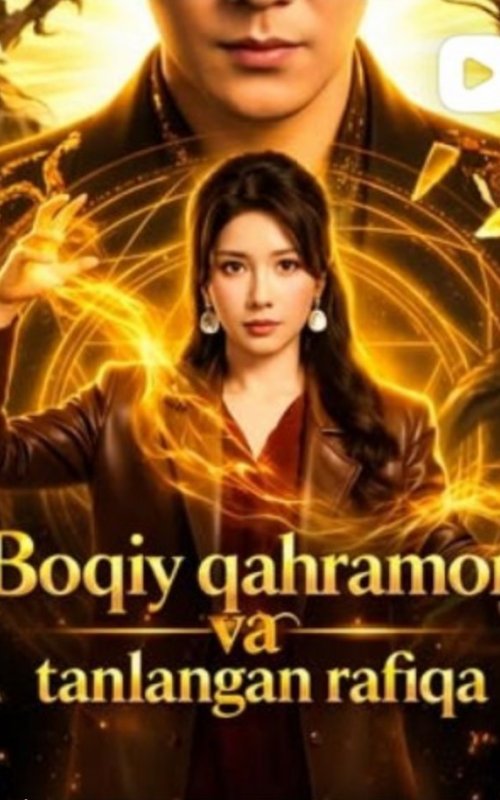 Boqiy qahramon va tanlangan rafiqa 1. 2. 5. 10. 20. 30. 50. 70. 90 Qism Koreya seriali Uzbek tilida Barcha qismlar 2026 HD skachat