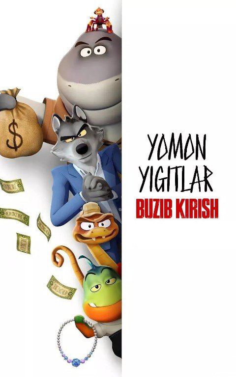 Yomon yigitlar : Buzib kirish Premyera Barcha qismlar 2025 Uzbek tilida O'zbekcha tarjima kino Full HD tas-ix skachat