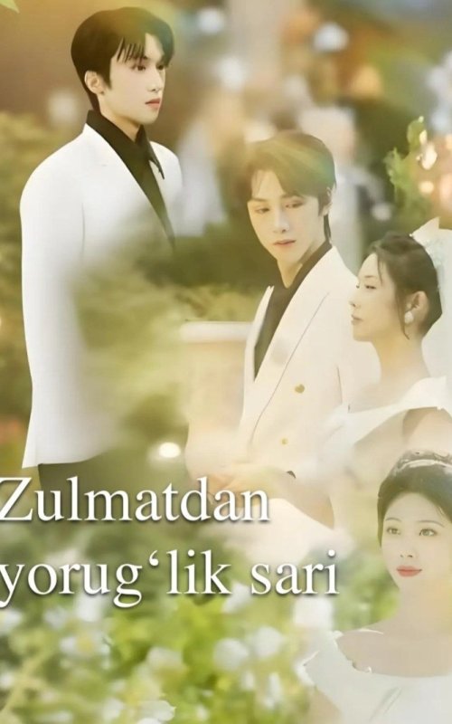 Zulmatdan yorug'lik sari 1. 2. 5. 10. 20. 30. 50. 70. 90 Qism Koreya seriali Uzbek tilida Barcha qismlar 2026 HD skachat