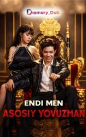 Endi men asosiy yovuzman (drama 2026) Barcha qismlar 1-2-3-4-5-6-7-10-20-40-50-80-90 Qism Koreya seriali Uzbek tilida 2026 HD skachat yuklash