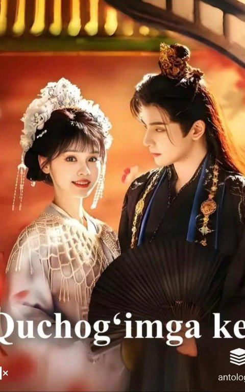 Quchog'imga kel (Vip drama 2026) 1-2-3-4-5-10-30-50-80-91 Qism Koreya seriali Uzbek tilida Barcha qismlar skachat