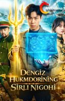 Dengiz Hukmdorining Sirli Nigohi 1. 2. 3. 4. 5. 10. 20. 30. 40. 50. 60. 80 Qism Koreya seriali Uzbek tilida Barcha qismlar 2026 HD skachat