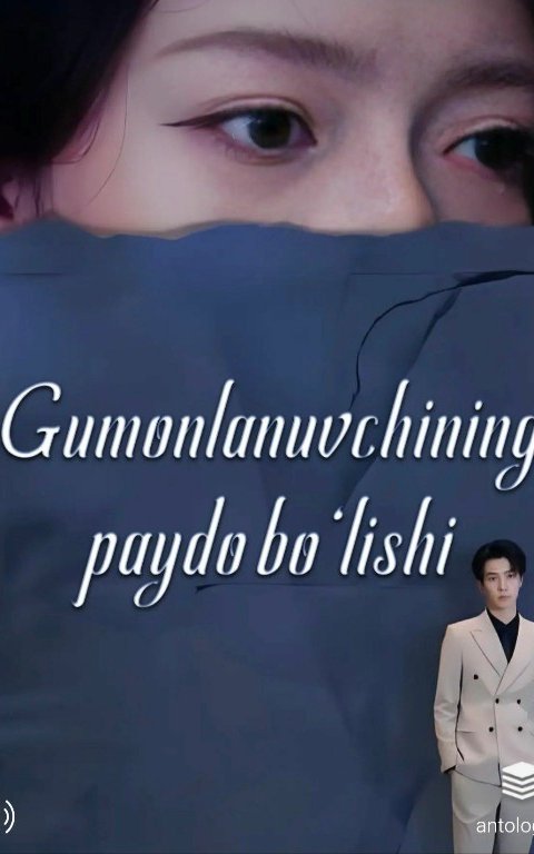 Gumonlanuvchining paydo bo'lishi (Vip drama 2026) 1-2-3-4-5-10-30-50-80-91 Qism Koreya seriali Uzbek tilida Barcha qismlar skachat