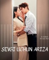Sevgi uchun ariza 1-2-3-5-10-20-30-50-60-70-80 Qism drama koreya seriali uzbek tilida Barcha qismlar 2026 HD skachat