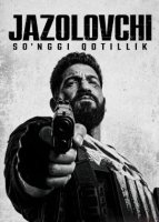 Jazolovchi: So'nggi qotillik 1-2-3-4-5-10-20-30-40-50-60-70-90 Qism Aqsh seriali uzbek tilida Barcha qismlar 2026 HD skachat