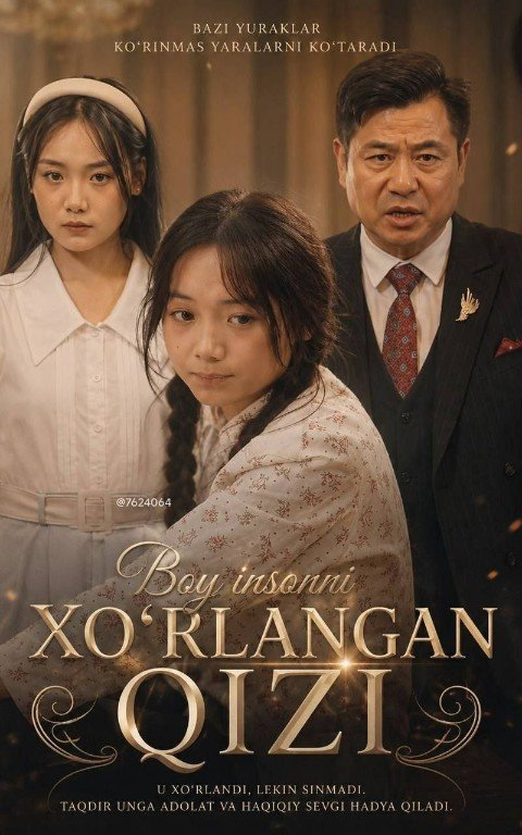 Boy insonni Xo'rlangan qizi  (uzbek tilida drama) 1-2-3-4-5-10-20-30-40-50-70-80-90 Qism Koreya seriali Barcha qismlar 2026 HD skachat