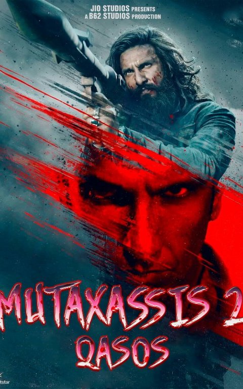 Mutaxassis 2 Hind kino Uzbek tilida 2026 HD skachat
