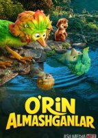O'rin almashganlar (2026, Multfilm) Uzbek tilida tarjima