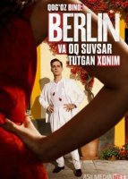 Qog'oz bino: Berlin va Oq suvsar tutgan xonim 2026 Barcha qismlar Uzbek tilida O'zbekcha tarjima kino Full HD tas-ix skachat