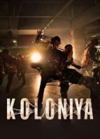 Koloniya / Zombi virusi Uzbek tilida 2026 O'zbekcha tarjima kino HD skachat