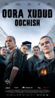 Qora hudud: Qochish 1-2-3-4-5-6-7-10-20-30-50-60-70-80-90-95 Qism drama qozoq seriali uzbek tilida Barcha qismlar 2026 HD skachat