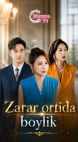 Zarar ortida boylik 1-2-3-5-10-20-30-50-60-70-80 Qism drama koreya seriali uzbek tilida Barcha qismlar 2026 HD skachat