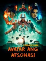 Avatar Ang afsonasi 2-fasl 1-2-3-4-5-6-7-8-qism (o'zbek tilida) HD onlayn tomosha qiling!