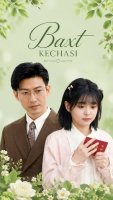Baxt kechasi (uzbek tilida drama) 1-2-3-4-5-10-20-30-40-50-70-80-90 Qism Koreya seriali Barcha qismlar 2026 HD skachat