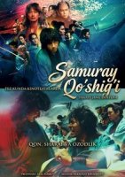 Samuray qo'shig'i Koreya seriali 1-2-3-4-5-10-20-30-40-50-60-70-90 Qism drama Uzbek tilida Barcha qismlar 2026 HD skachat