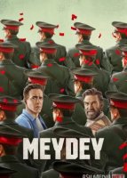 Meydey (2026) o‘zbek tilida tarjima kino | Uzmediya.net
