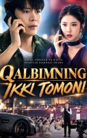 Qalbimning ikki tomoni (drama 2026)Barcha qismlar 1-2-3-4-5-6-7-10-20-40-50-80-90 Qism Koreya seriali Uzbek tilida 2026 HD skachat yuklash